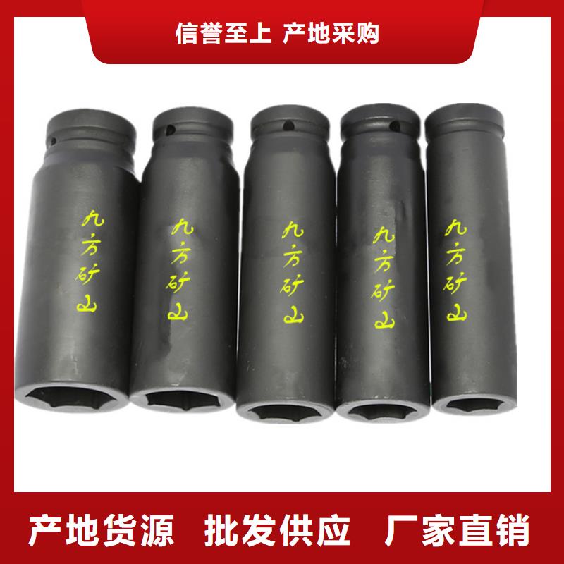 錨桿扭力扳手錨桿拉力計(jì)品質(zhì)優(yōu)選