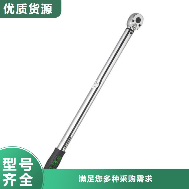 煤礦用預置式扳手質量可靠