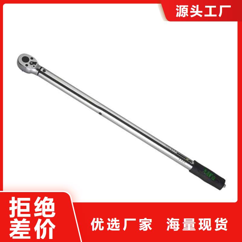 錨桿扭力扳手粉塵濃度測量儀庫存豐富