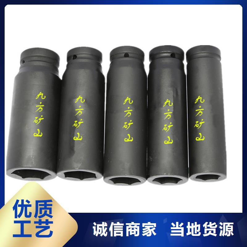 煤礦500N錨桿扭力扳手