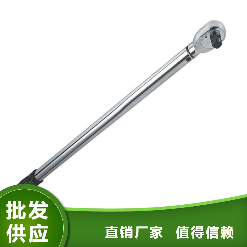 煤礦用聲控式扭力扳手支持定制
