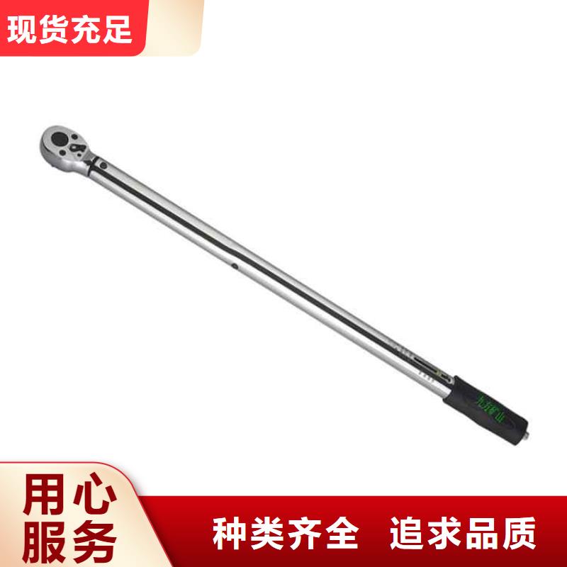 錨桿扭力扳手,單體支柱測(cè)壓儀廠家定制