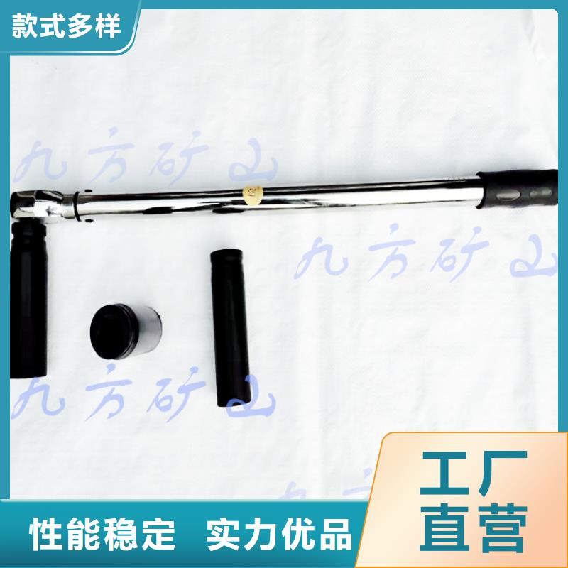 【锚杆扭力扳手】单体液压支柱密封质量检测仪匠心品质
