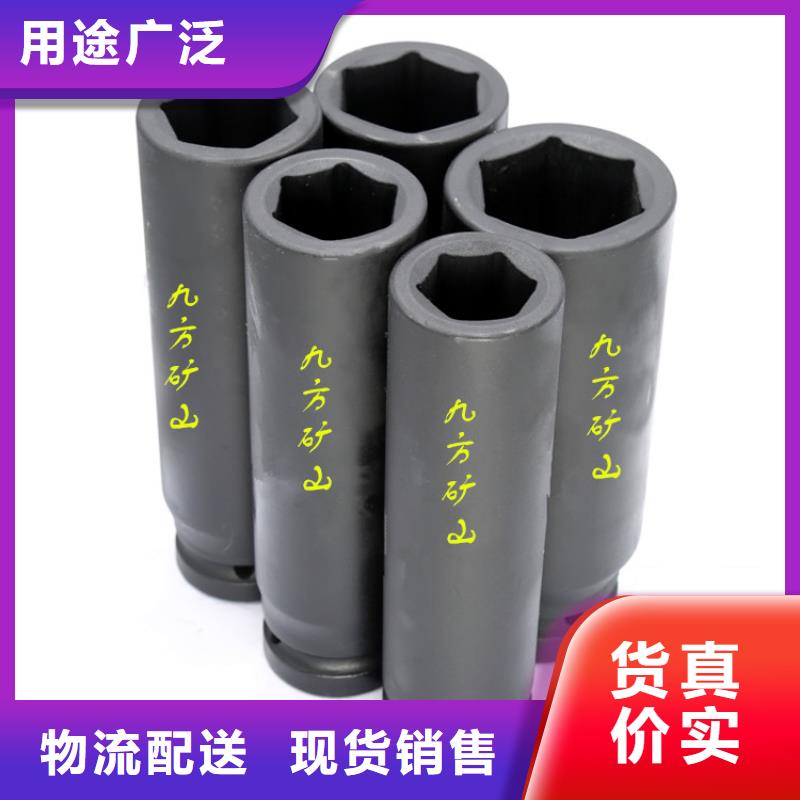 錨桿扭力扳手錨桿拉力計品質(zhì)優(yōu)選