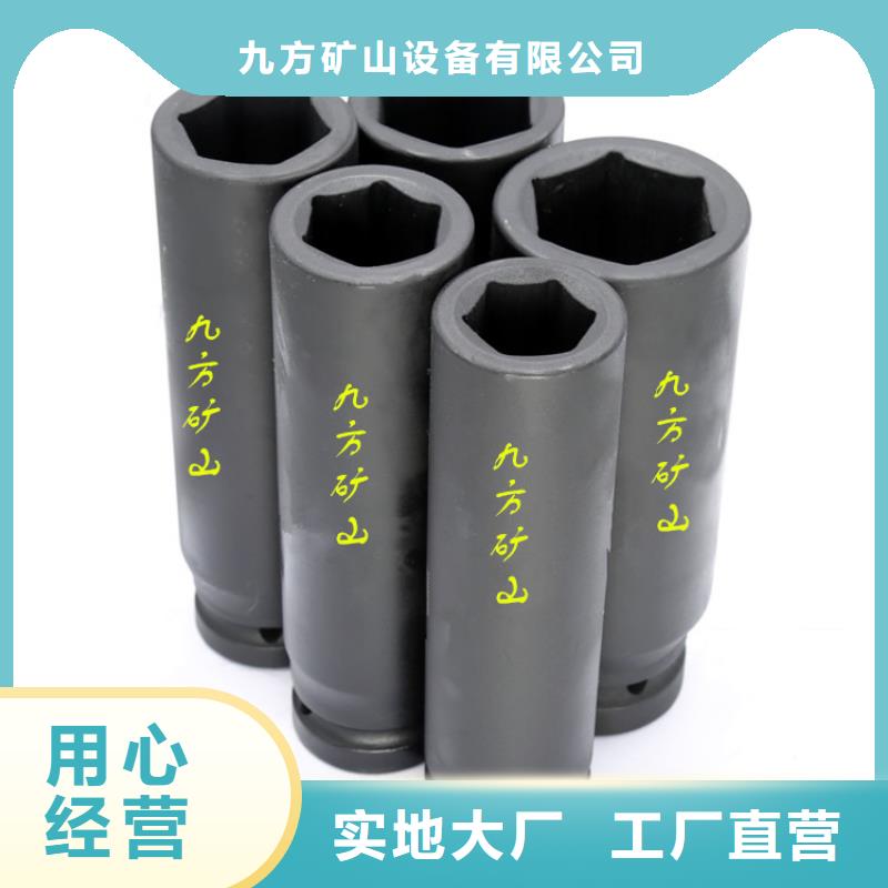 錨桿扭力扳手粉塵濃度測量儀核心技術