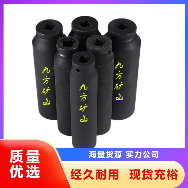 【錨桿扭力扳手單體液壓支柱密封質量檢測儀生產廠家】