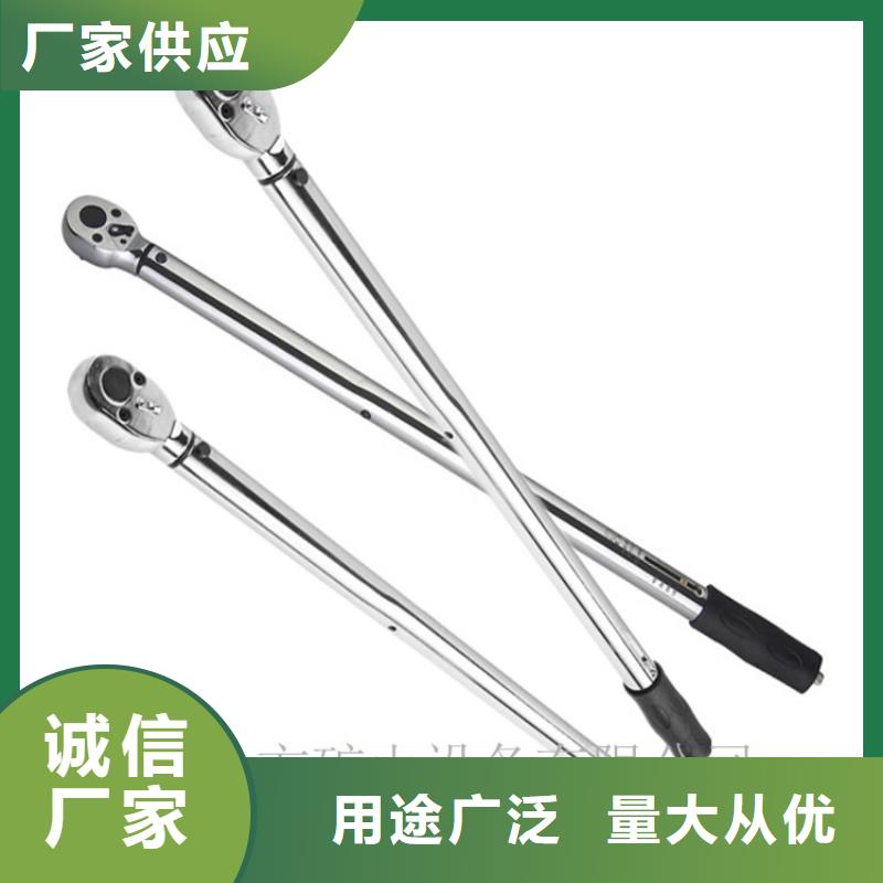 錨桿扭力扳手,單體支柱測(cè)壓儀廠家定制