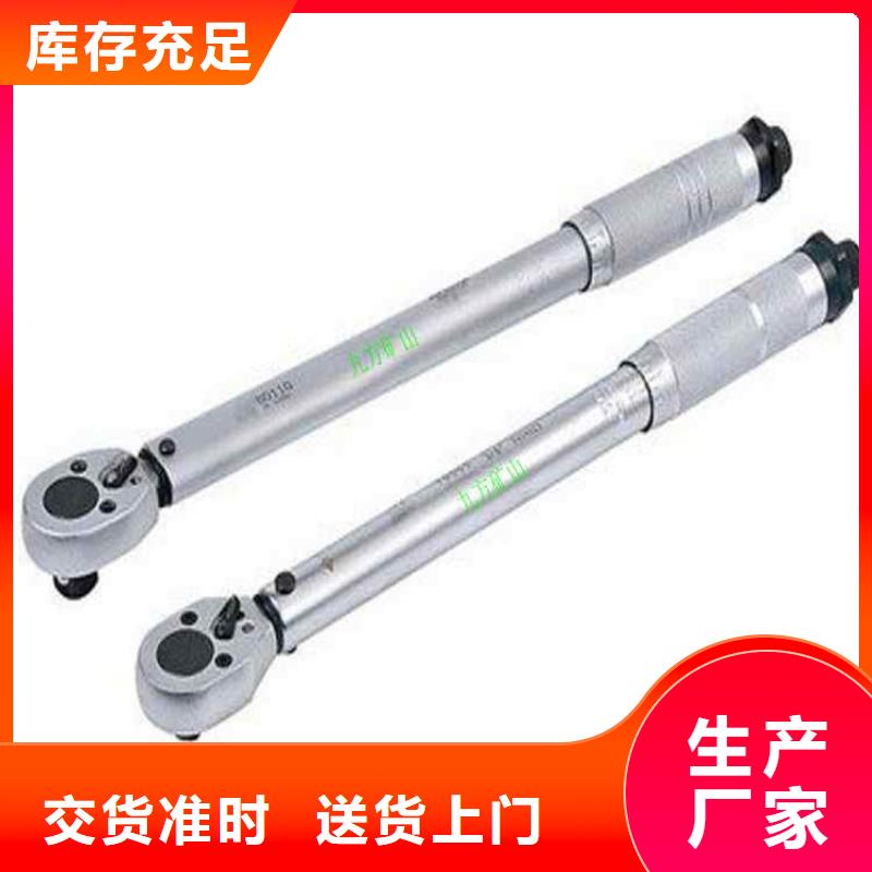 錨桿扭力扳手礦用錨桿應力傳感器廠家新品