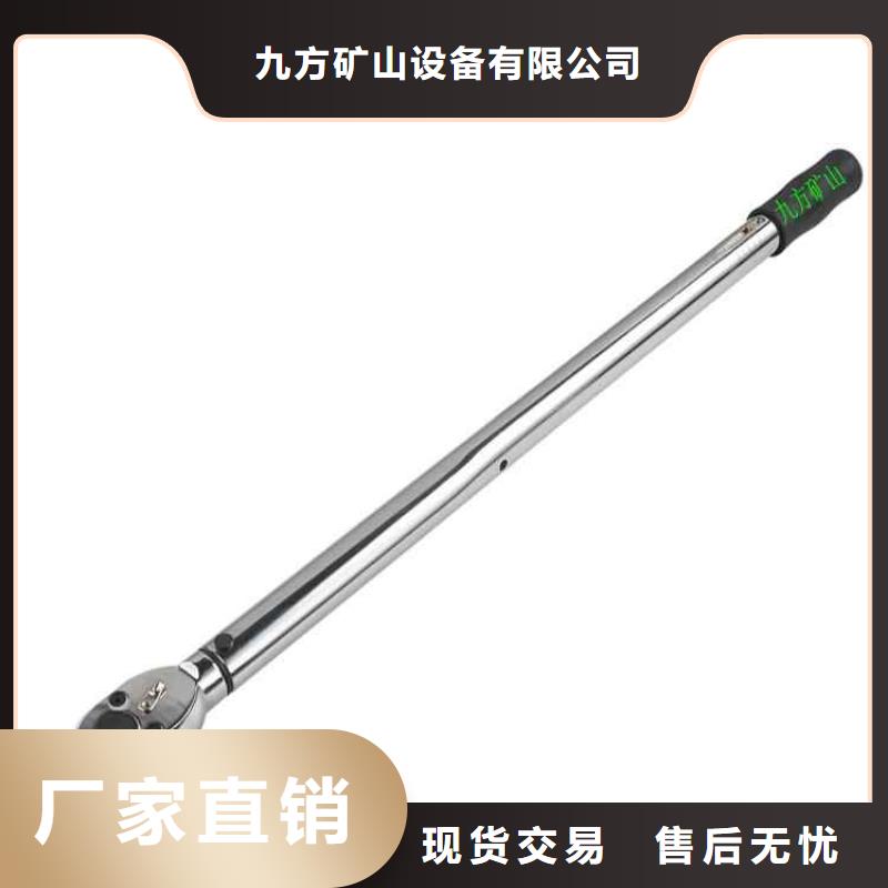 錨桿扭力扳手,單體支柱測壓儀廠家品控嚴格