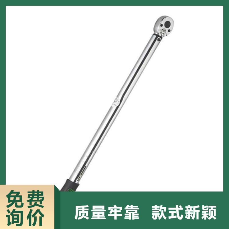 MB760錨桿預置式扳手品質保證