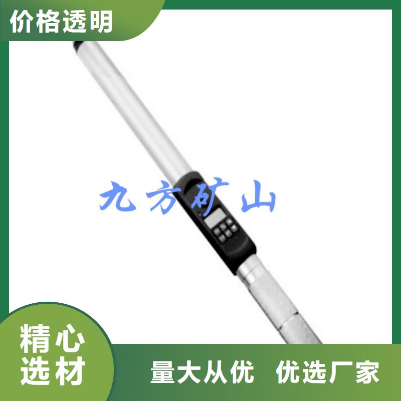 錨桿扭力扳手直銷廠家