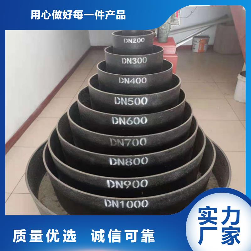 定制球墨铸铁管DN900球墨铸铁管DN1000球墨铸铁管DN1200球墨铸铁管DN1400_厂家/供应