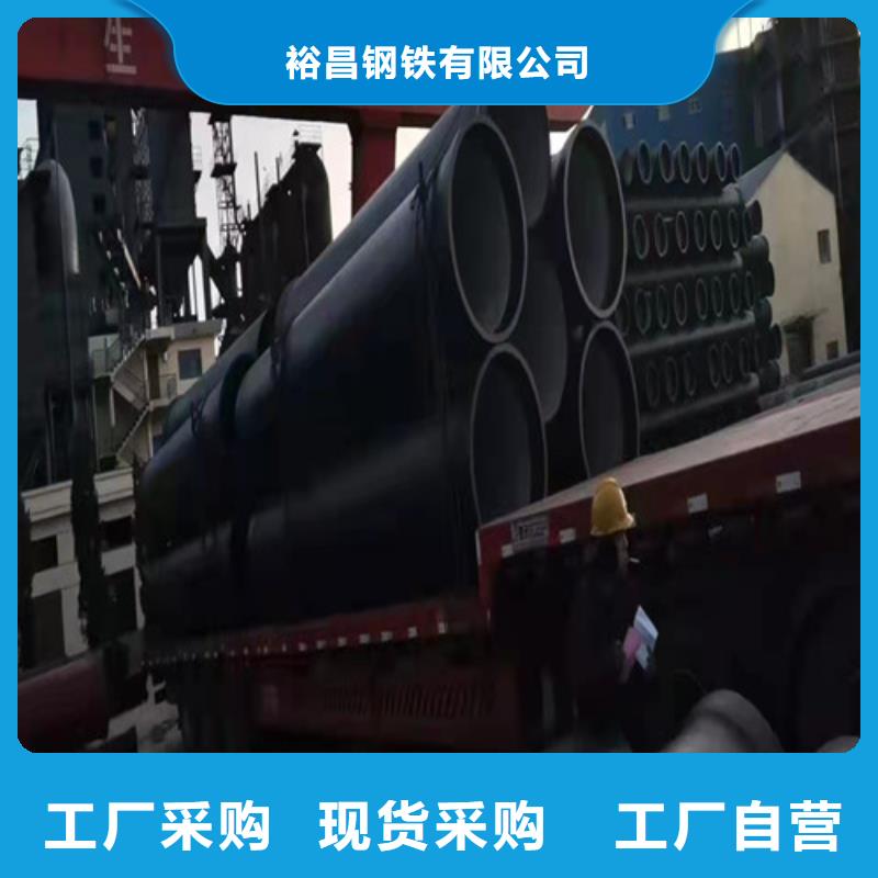 消防DN300球墨铸铁管k9DN1200球墨铸铁管k9DN1400球墨铸铁管厂家价格低