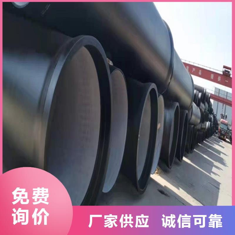 供应批发STL型柔性铸铁排水管-保质