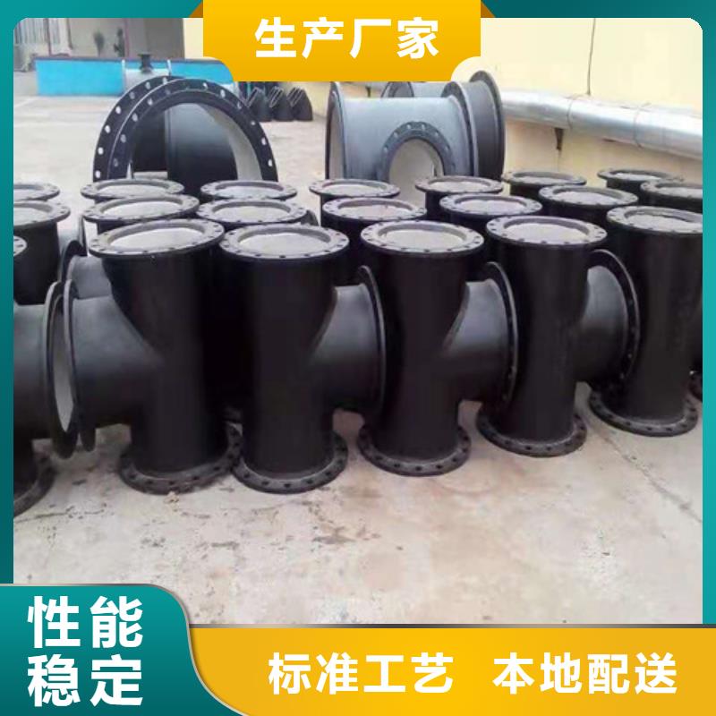 甄选好物{裕昌}STL型柔性铸铁排水管生产厂家