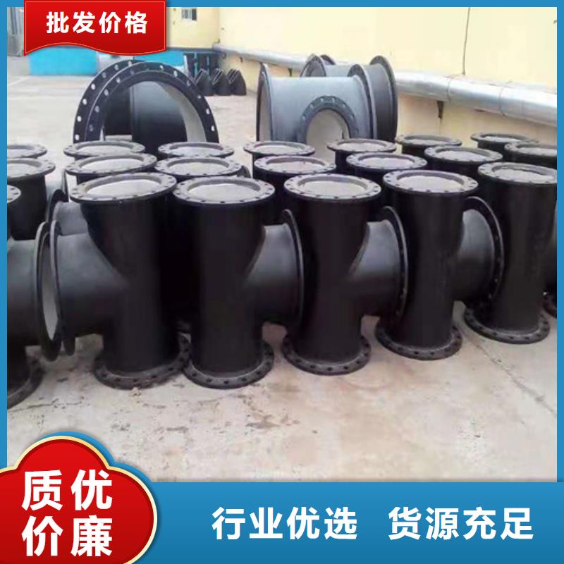 应用范围广泛[裕昌]k9DN300球墨铸铁管厂家供应