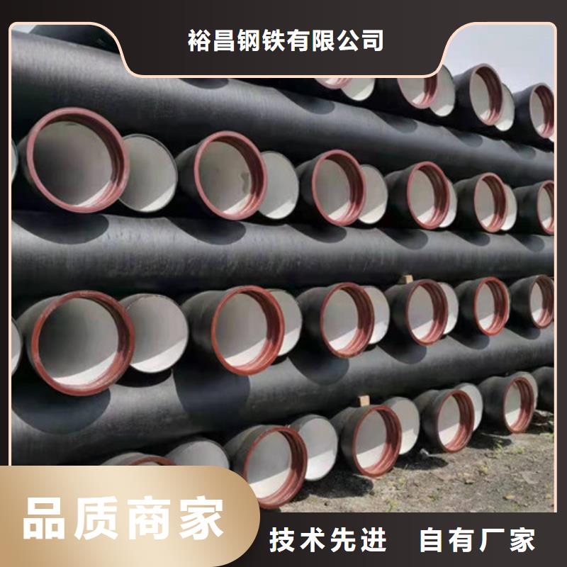 采购【裕昌】ZRP型柔性铸铁排水管现货直供