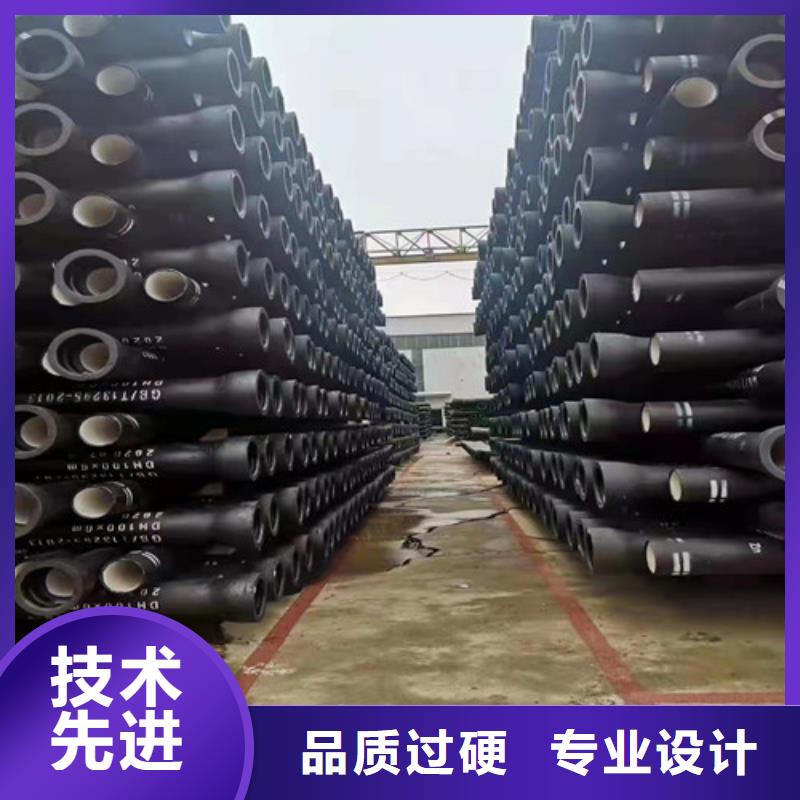 周边<裕昌>
国标k9DN400球墨铸铁管生产流程
