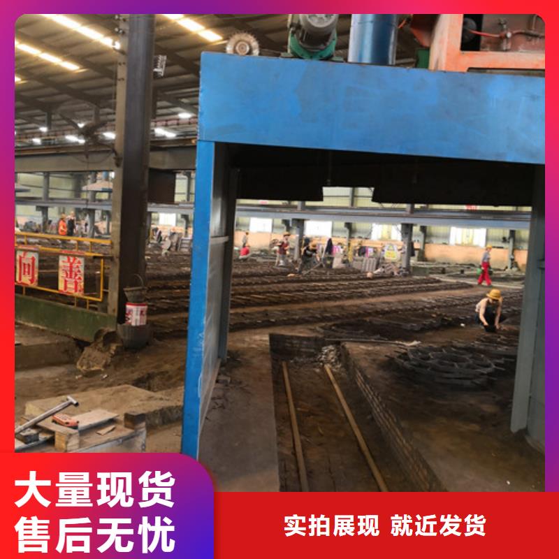 500*600球墨铸铁圆漏水井盖批发零售