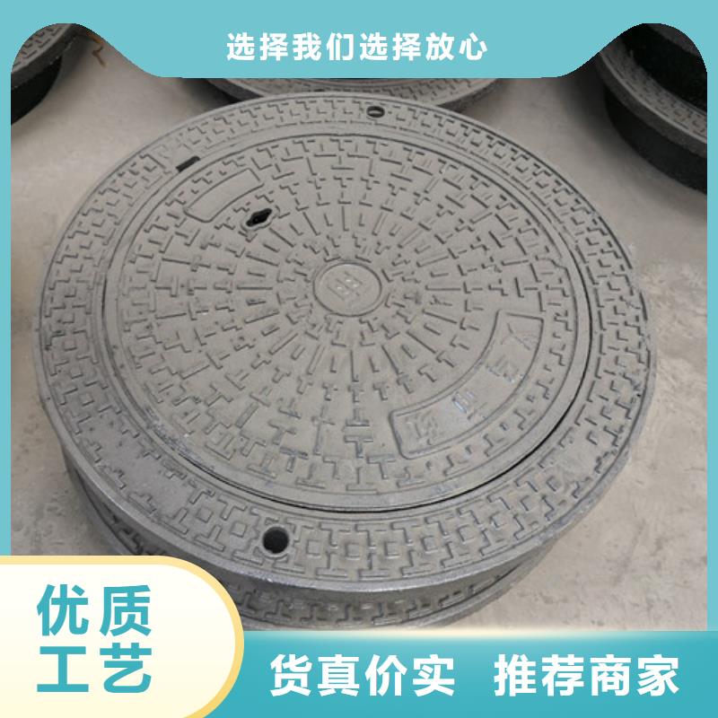 政排水球墨铸铁球墨铸铁井盖污水下水道市政井盖长期供应