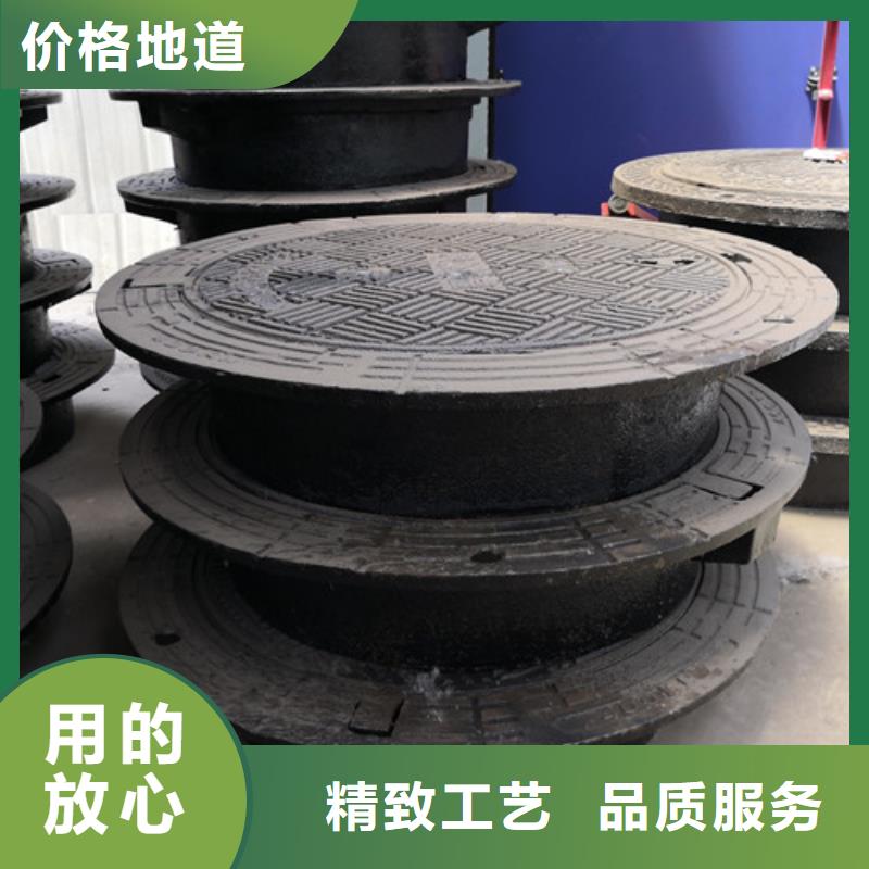 球墨铸铁隐形井盖外方内圆600*700球墨铸铁井盖外方内圆600*850球墨铸铁井盖大型厂家直销