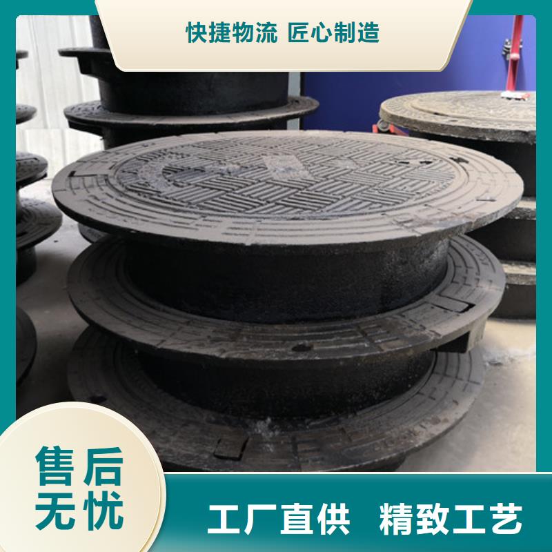 球墨铸铁隐形井盖外方内圆600*700球墨铸铁井盖外方内圆600*850球墨铸铁井盖厂家批发