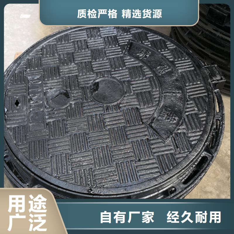 重型球墨铸铁井盖圆形-用心做产品