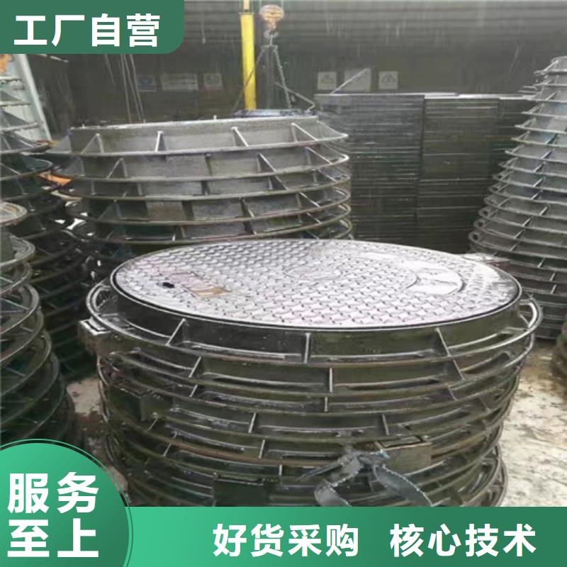 500*750球墨铸铁方型井盖厂家供应批发