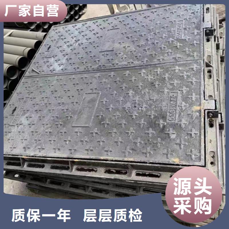 性价比高的600*800球墨铸铁方型井盖批发商