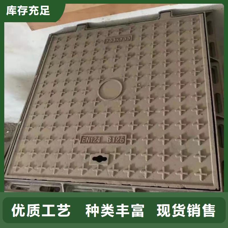 政排水球墨铸铁球墨铸铁井盖污水球墨铸铁D400井盖企业-价格优惠