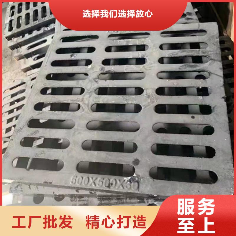 球墨铸铁套篦400*400物美价廉