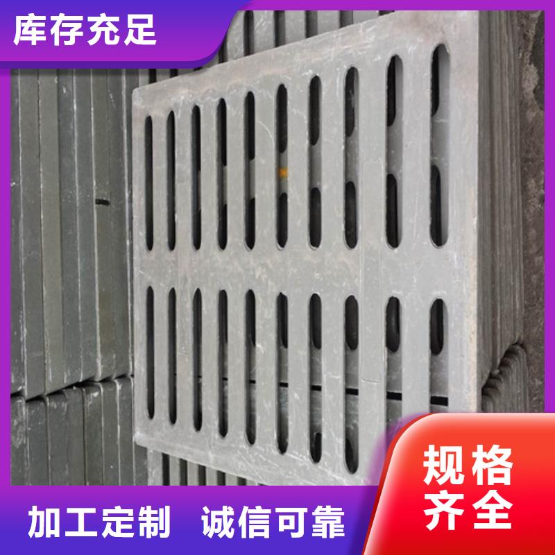 球墨铸铁单篦350*500实体厂家