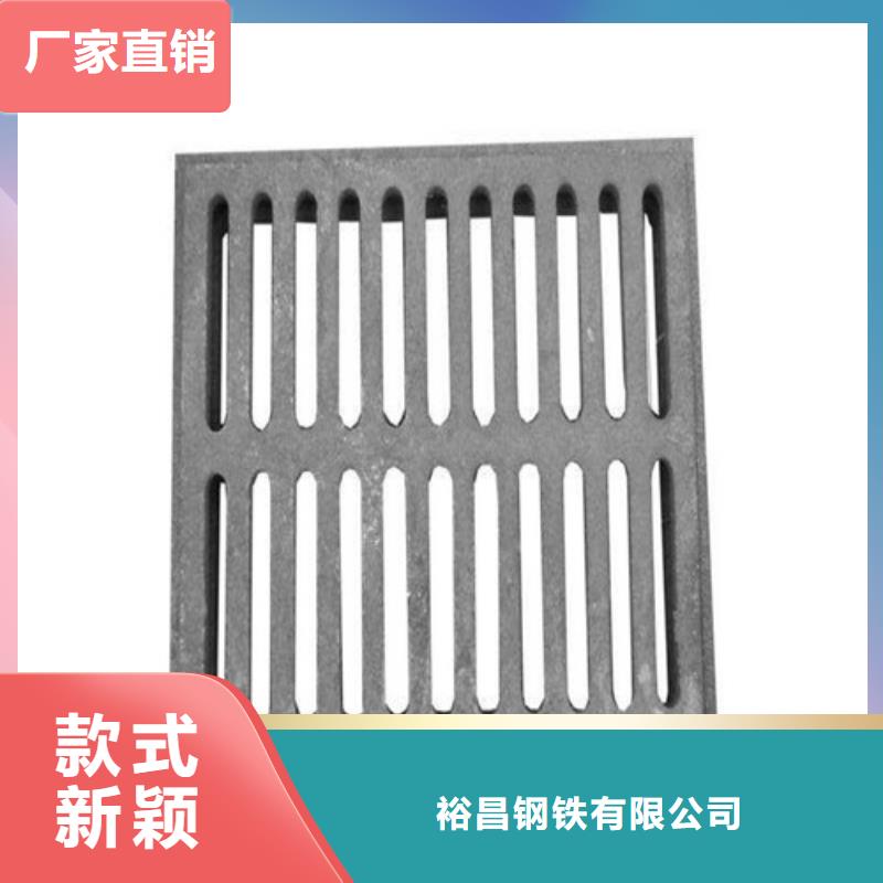 大规模600*600球墨铸铁单篦500*500球墨铸铁单篦球墨铸铁中篦子450*750生产厂家