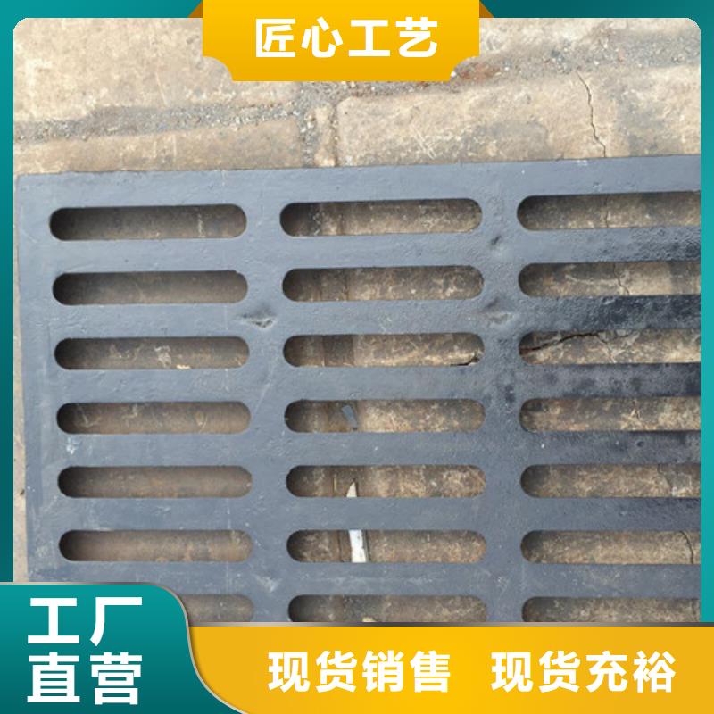 管型雨水篦子球墨铸铁价格公道