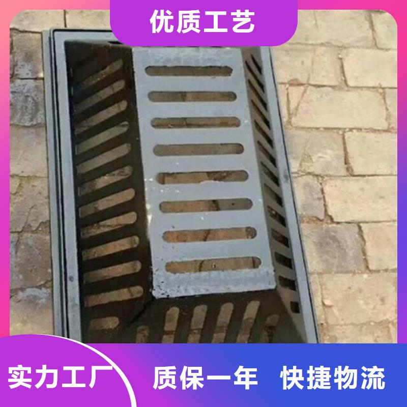 球墨铸铁管型雨水篦子专业可靠