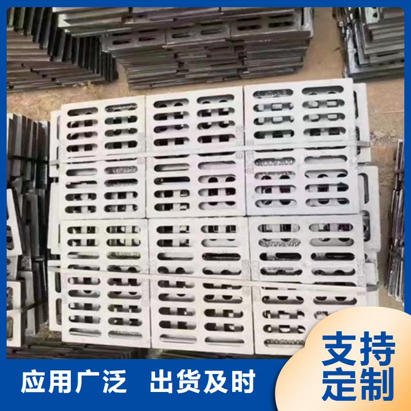 水务篦子球墨铸铁-用心做产品