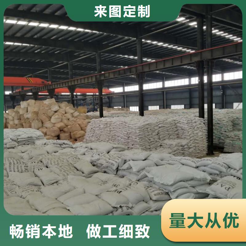 果殼活性炭全國配送
