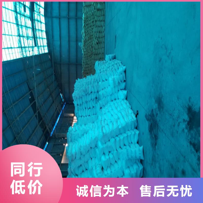 椰殼活性炭-實力企業