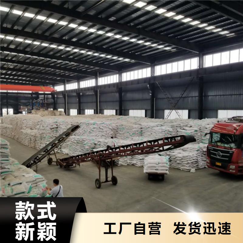 活性炭58%乙酸鈉應用領域