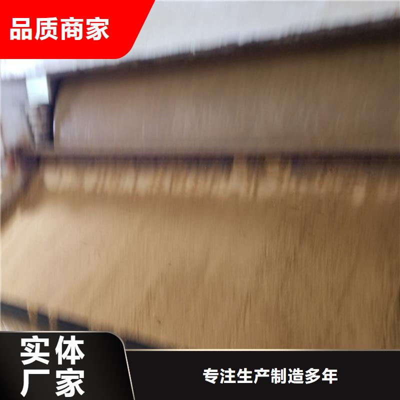 椰殼活性炭廠家價格