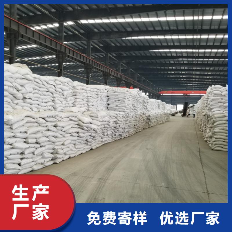 活性炭綠色沸石來圖定制