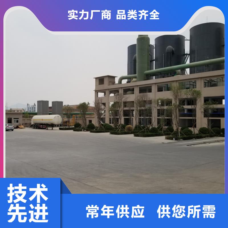 粉狀活性炭?jī)r(jià)格低
