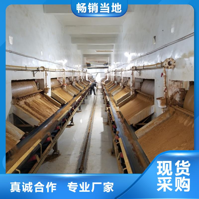 椰殼活性炭無中間商