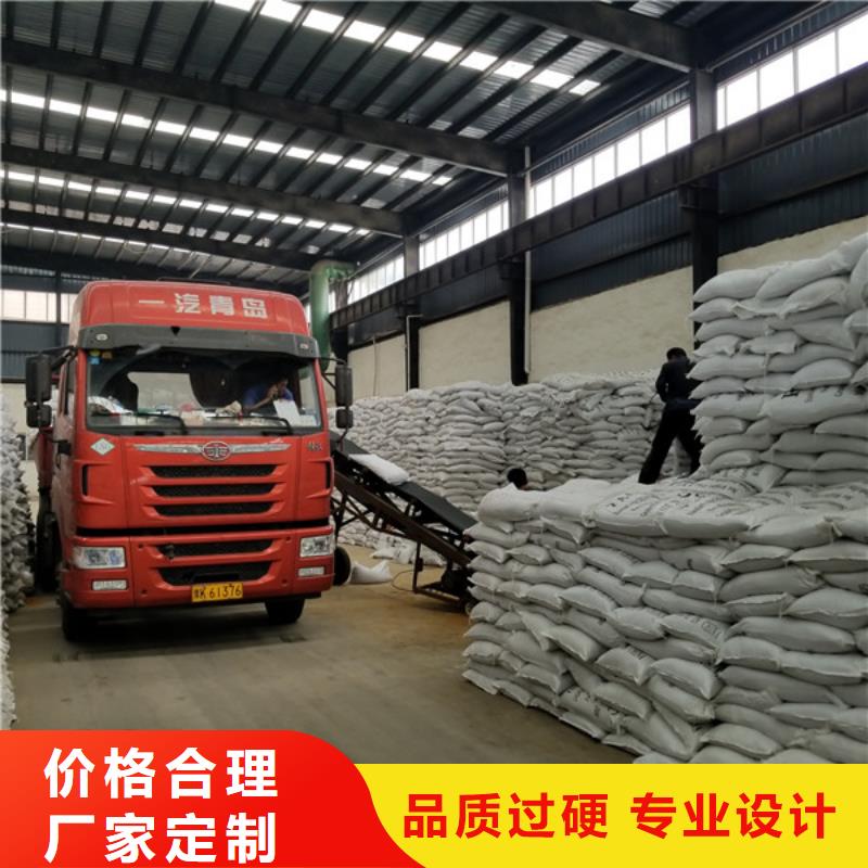 活性炭阳离子聚丙烯酰胺工厂采购