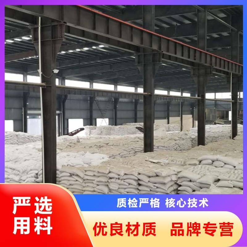 濾料活性炭值得信賴
