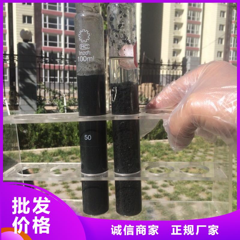活性炭濾料來電咨詢