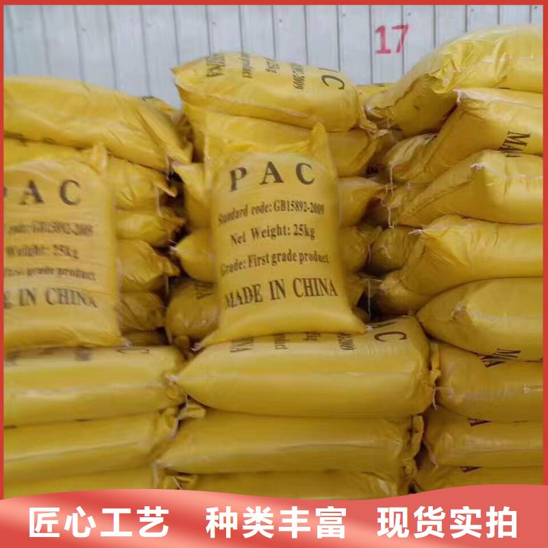 空氣凈化活性炭中心