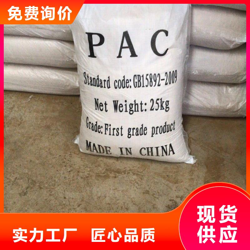 空氣凈化活性炭設(shè)計(jì)