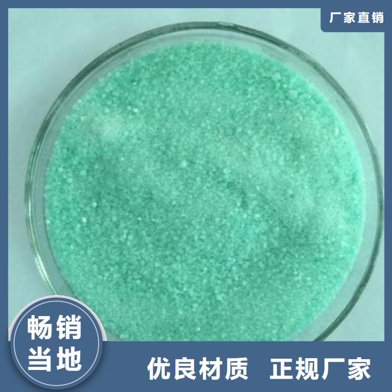 空氣凈化活性炭質(zhì)量可靠