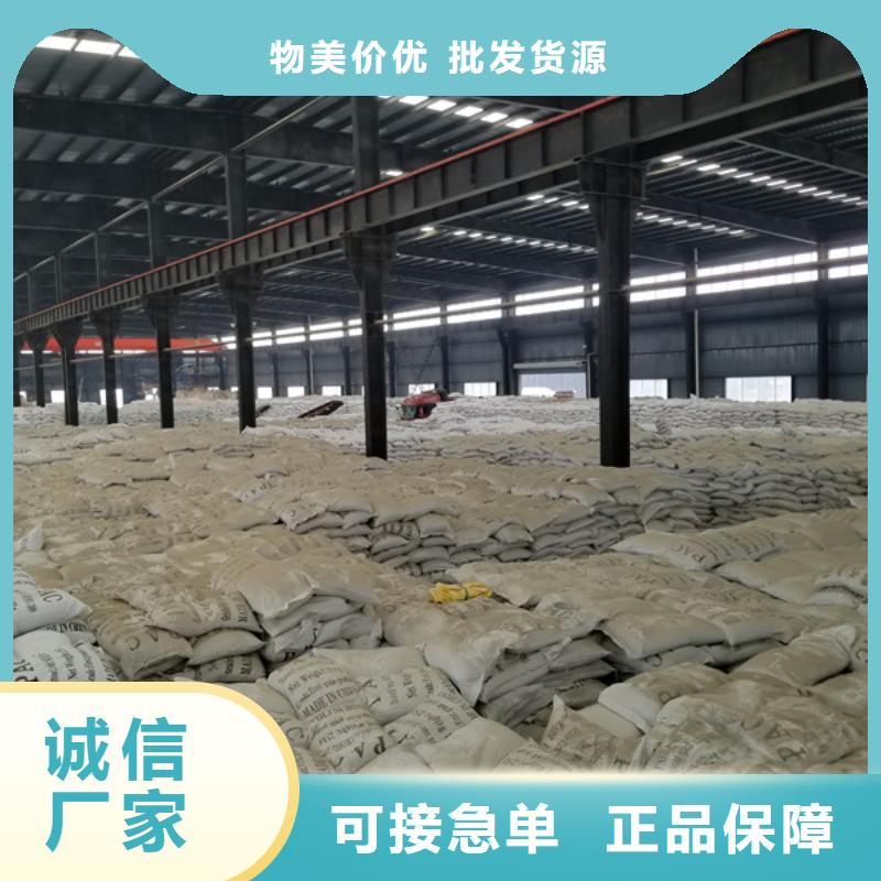 活性炭綠色沸石來圖定制
